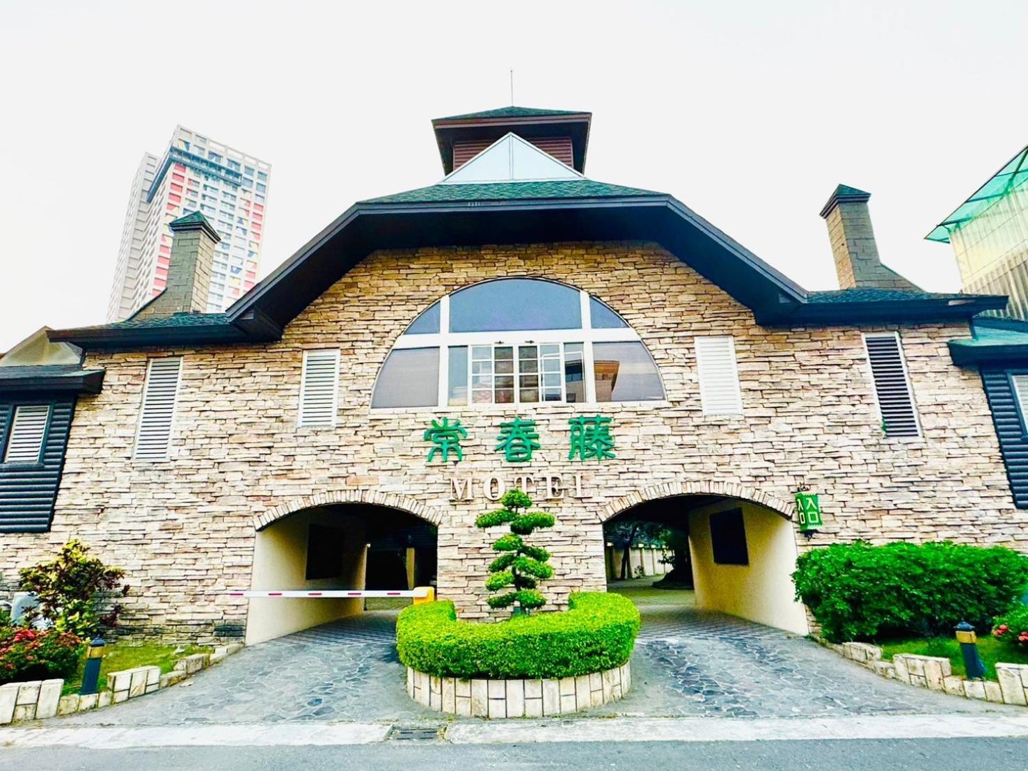 Ivy Motel Csiaji Kültér fotó